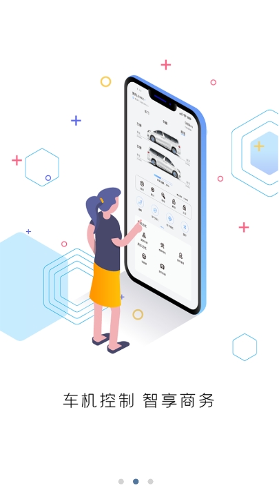 appٷv4.1.9 ׿
