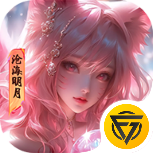 Ÿ0.1۷ֻv1.0.53 