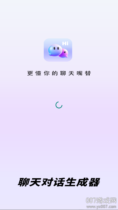 Իapp°v3.2.0 ׿