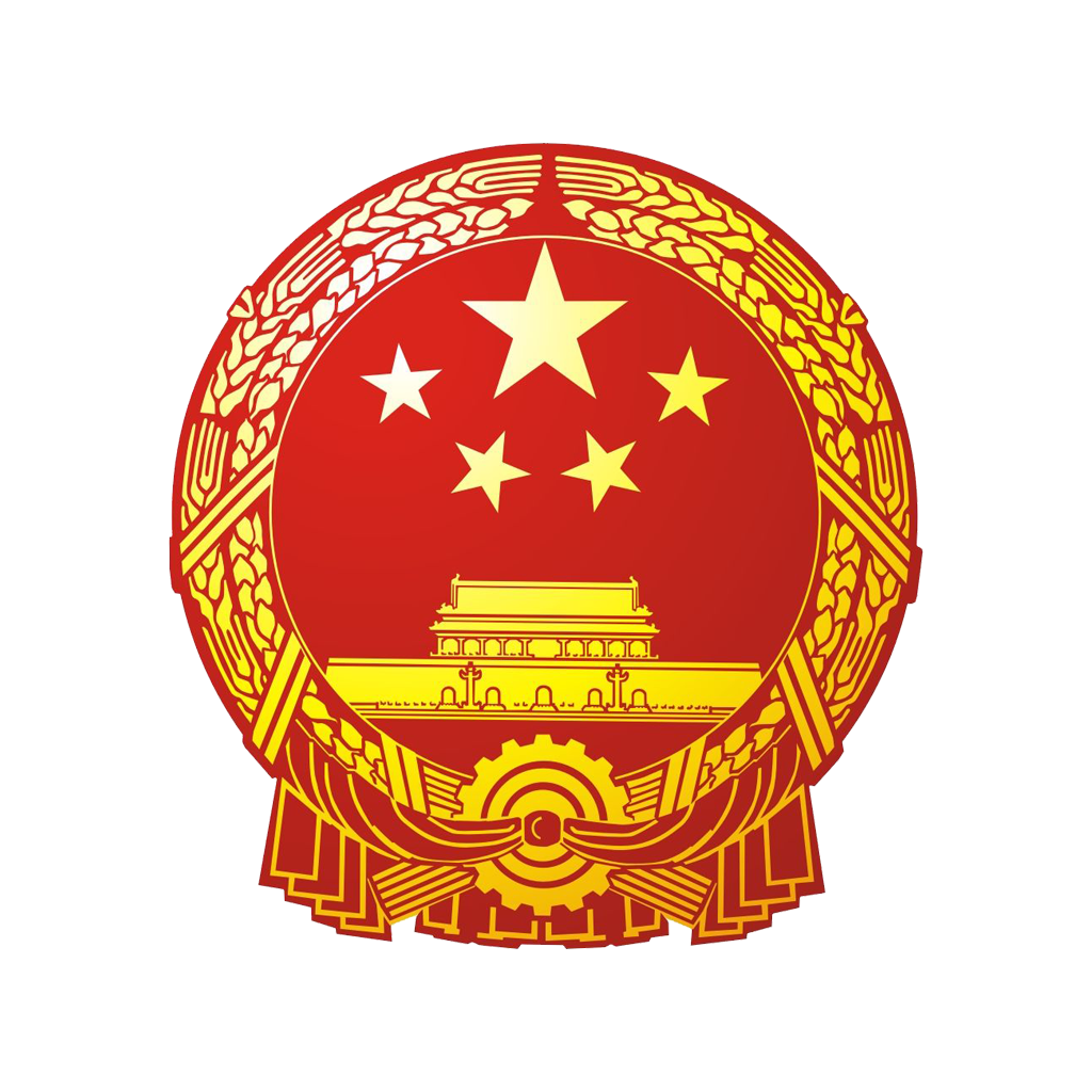 甘肃公务员培训app最新版下载