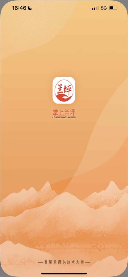 ƺapp°v3.0.3 ׿