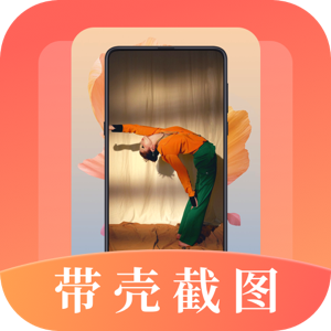 ǽapp°v20.1.1014 ׿