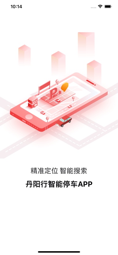 app°v3.0 ׿