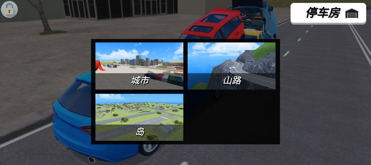 ѵϷver0.250409.177 °