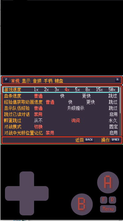 v3.2.4 °