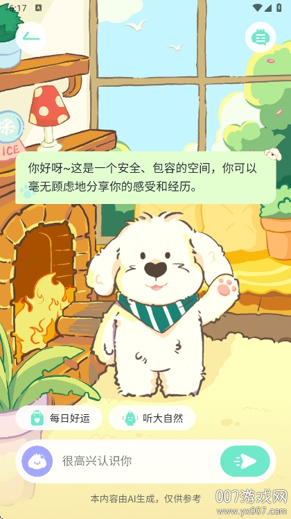 MOYO°v1.2.1 ׿