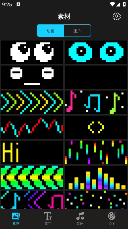 XiaoBai LEDٷv1.3.80 ׿
