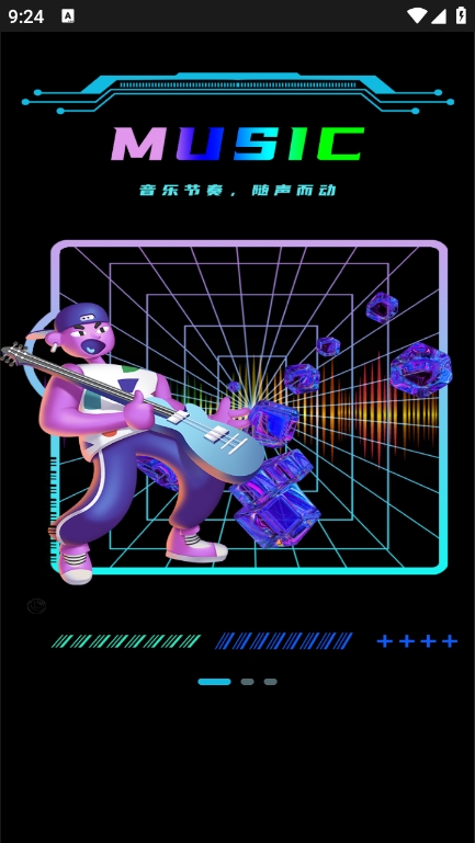 XiaoBai LEDٷv1.3.80 ׿