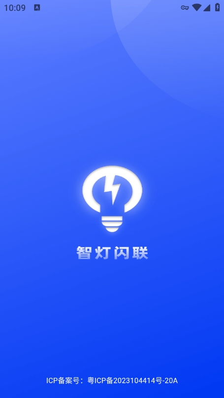 ǵappٷv1.4.5 ׿