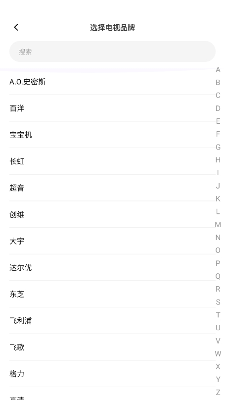ңapp°v2.0.5 ׿