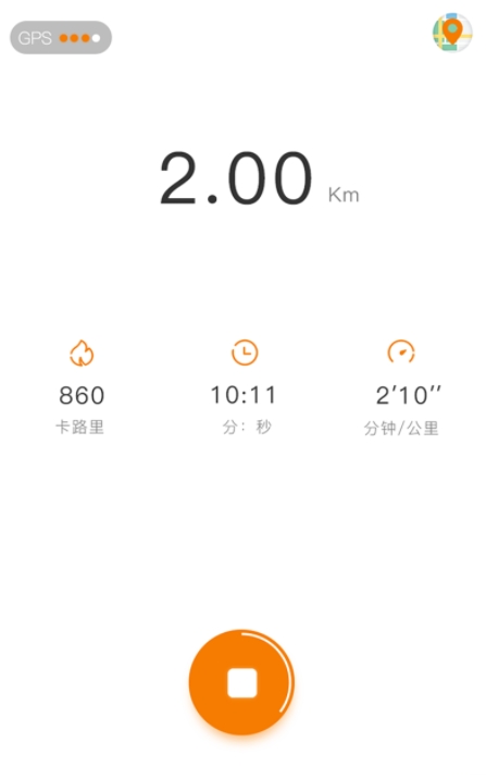 UNIRUNУ԰°v1.8.3 ׿