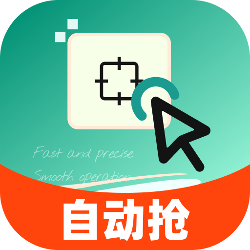 app°v2.0.3 ׿