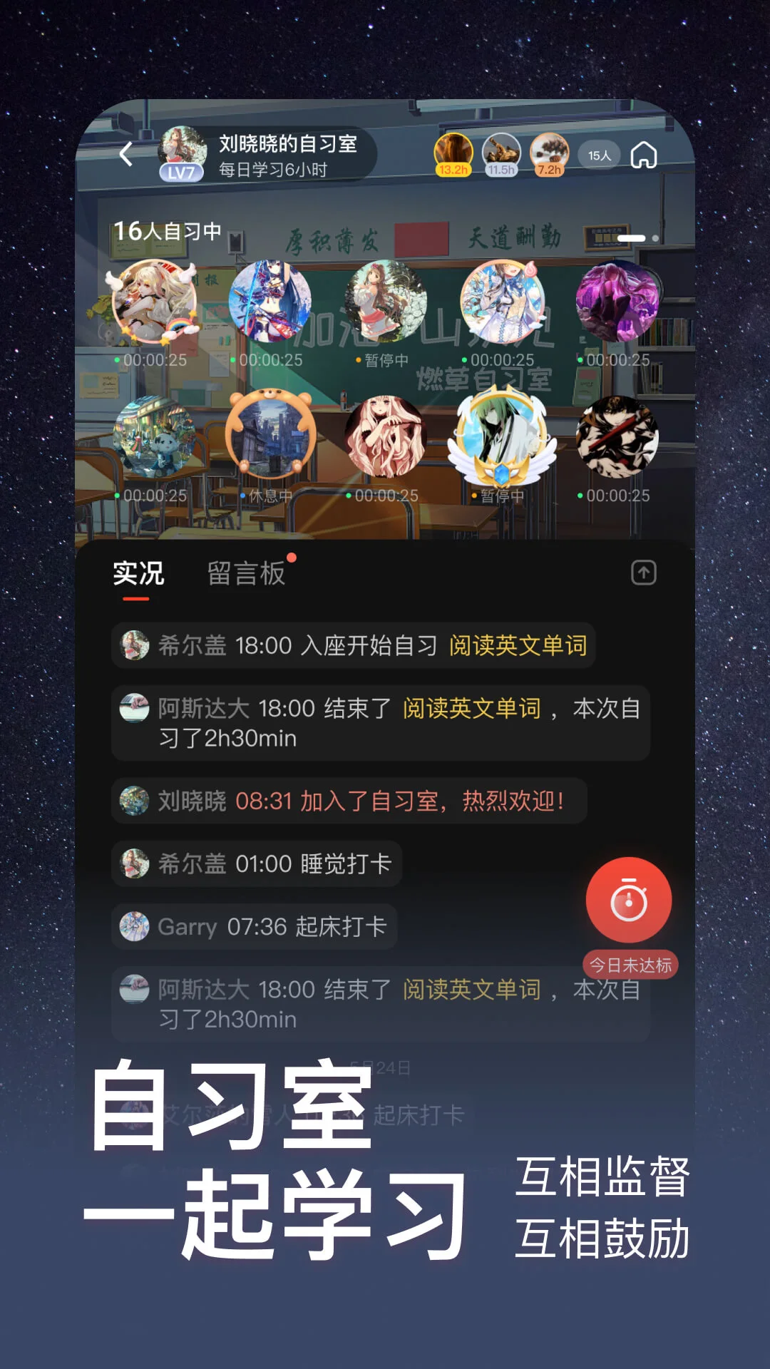 ȼapp°v3.3.8 ׿