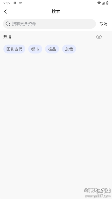 ̾appعٷv1.0.0 °