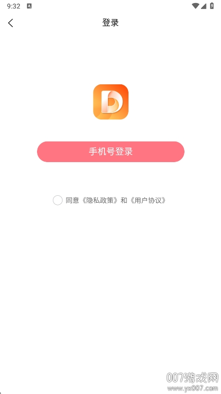̾appعٷv1.0.0 °