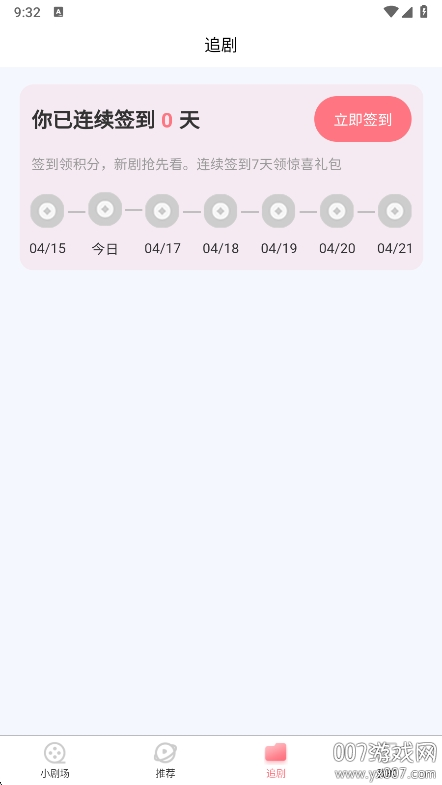 ̾appعٷv1.0.0 °