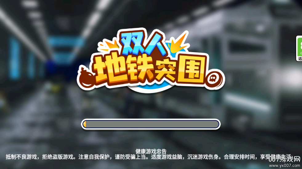 ˫˵ͻΧϷv1.0.0 ׿