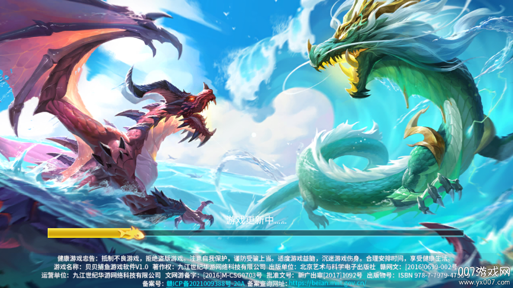 񱩰vivo汾v1.0.20041 ٷ