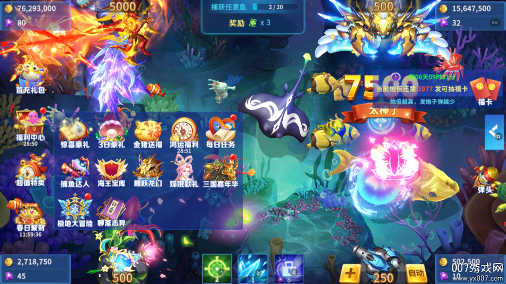 񱩰vivo汾v1.0.20041 ٷ