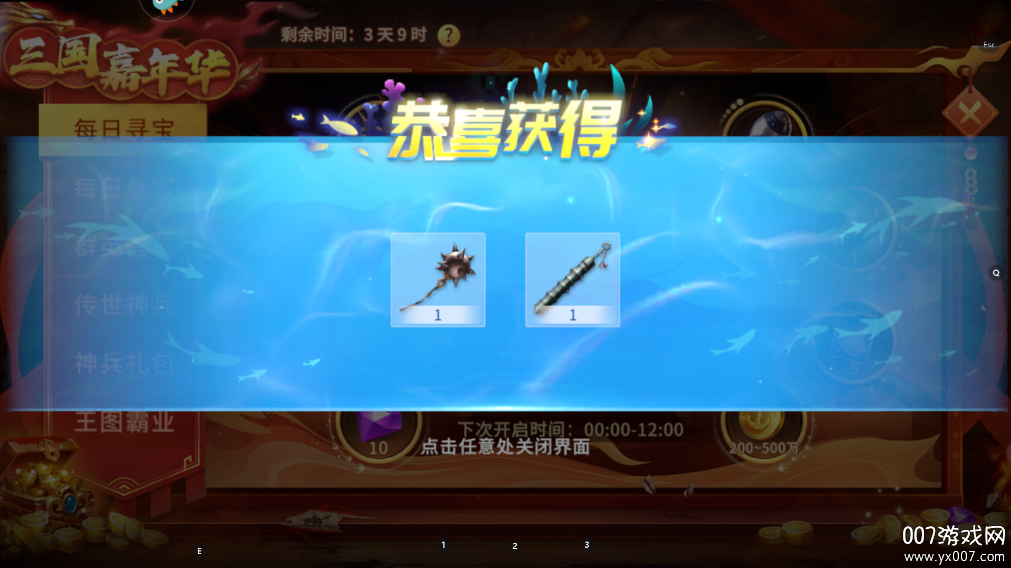 񱩰vivo汾v1.0.20041 ٷ