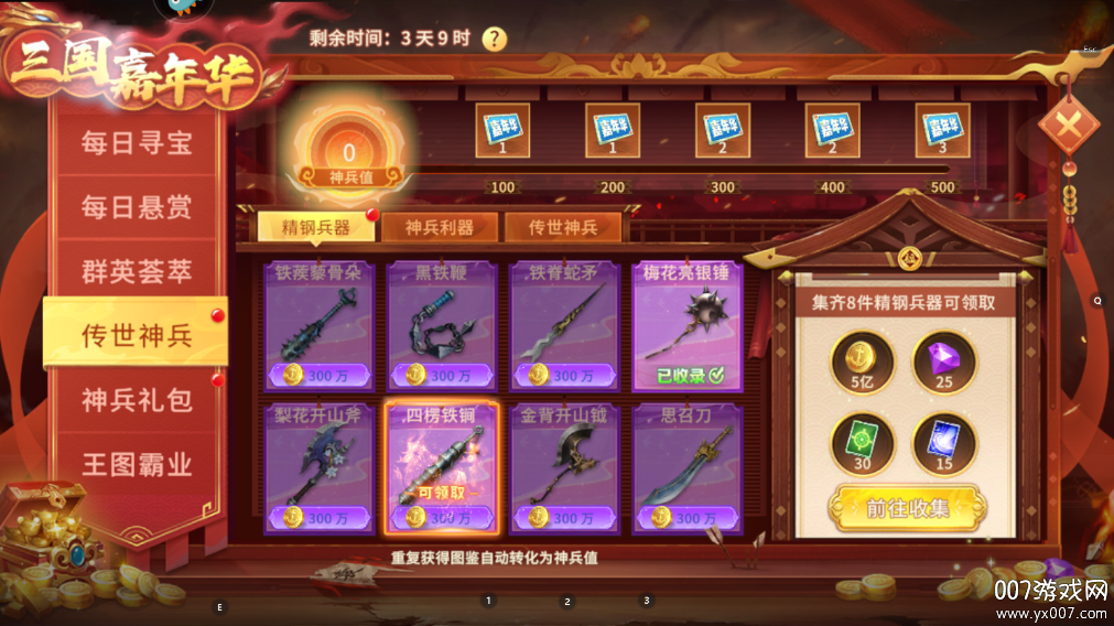 񱩰vivo汾v1.0.20041 ٷ