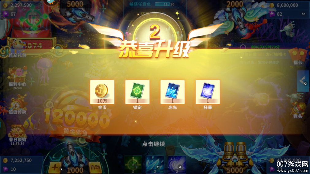 񱩰vivo汾v1.0.20041 ٷ