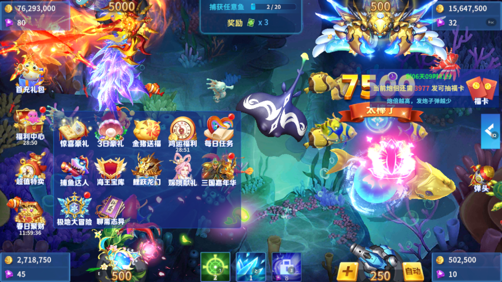 㻪Ϊ氲װv1.0.20041 ٷ