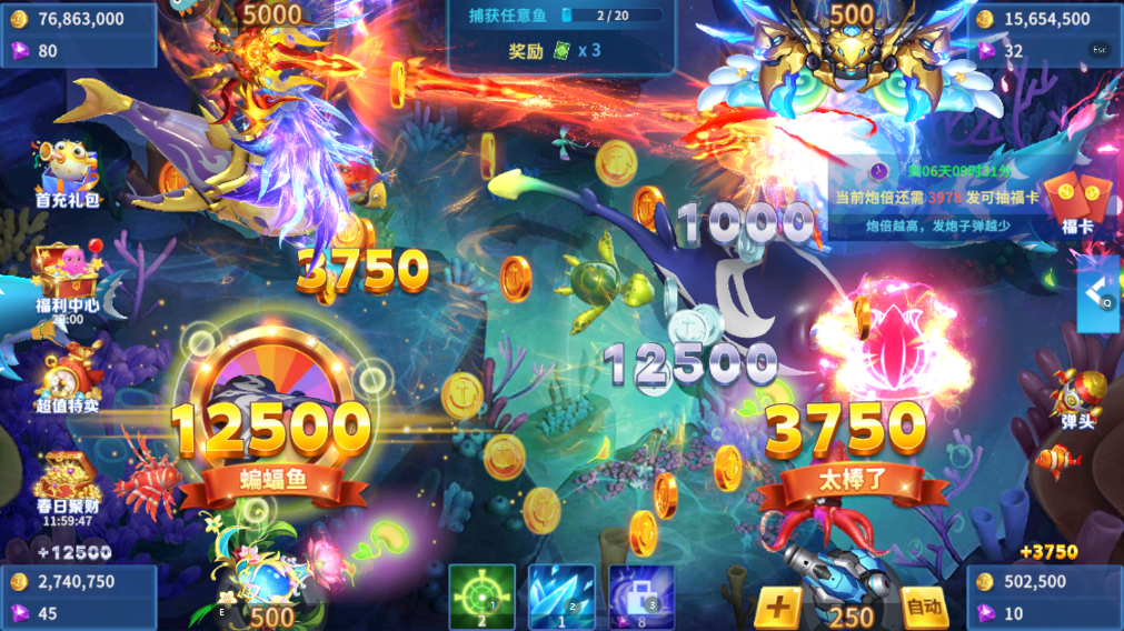 㻪Ϊ氲װv1.0.20041 ٷ