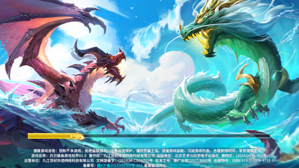 Сװ汾ذװv1.0.20041 ٷʽ