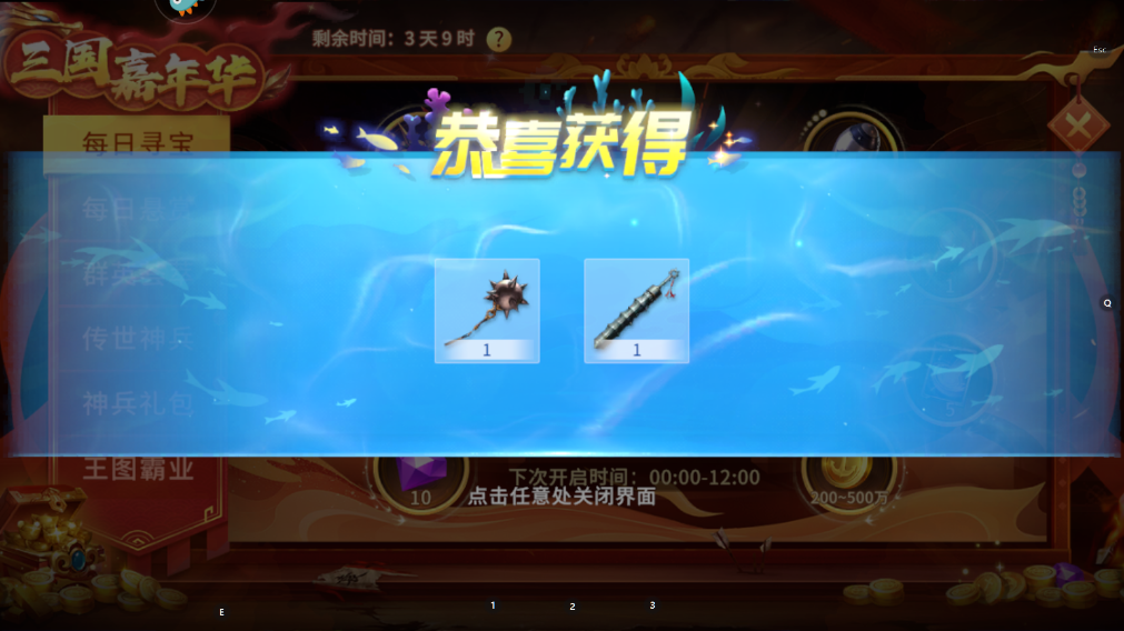 Сװ汾ذװv1.0.20041 ٷʽ