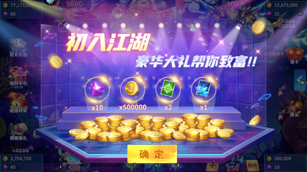 Сװ汾ذװv1.0.20041 ٷʽ