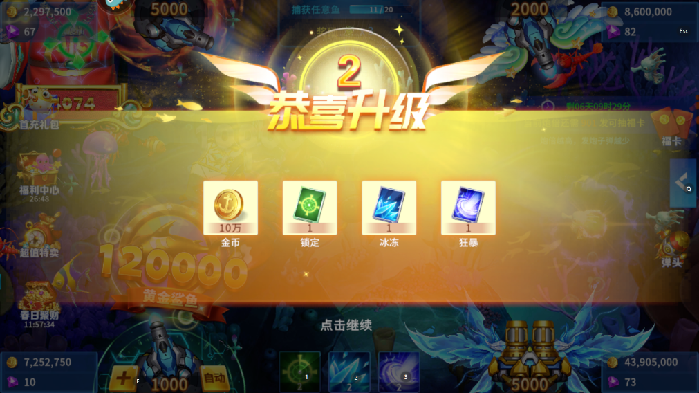 Сװ汾ذװv1.0.20041 ٷʽ