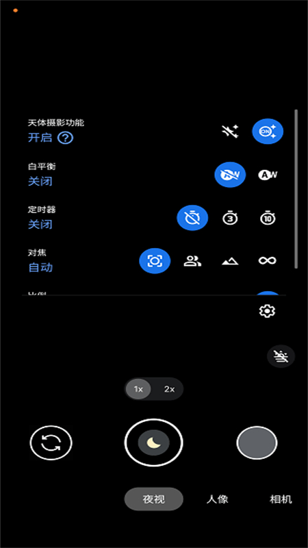 ȸappٷСרv9.8.102.748116395.16 ٷ׿