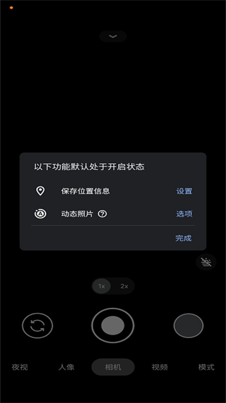 ȸappٷСרv9.8.102.748116395.16 ٷ׿