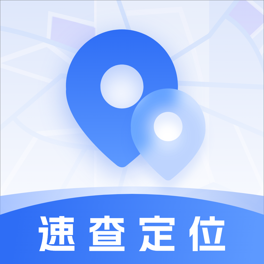 ٲ鶨λapp°v1.8.3 ׿