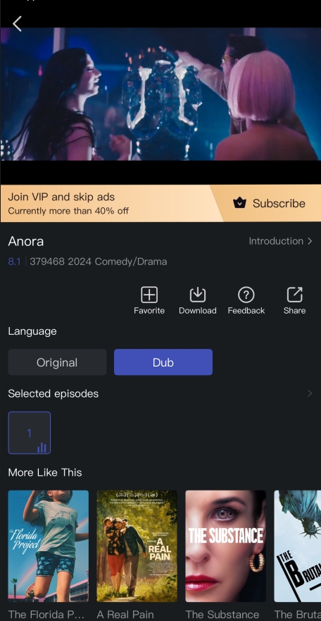 JourneyJot׷v2.0 ƻ