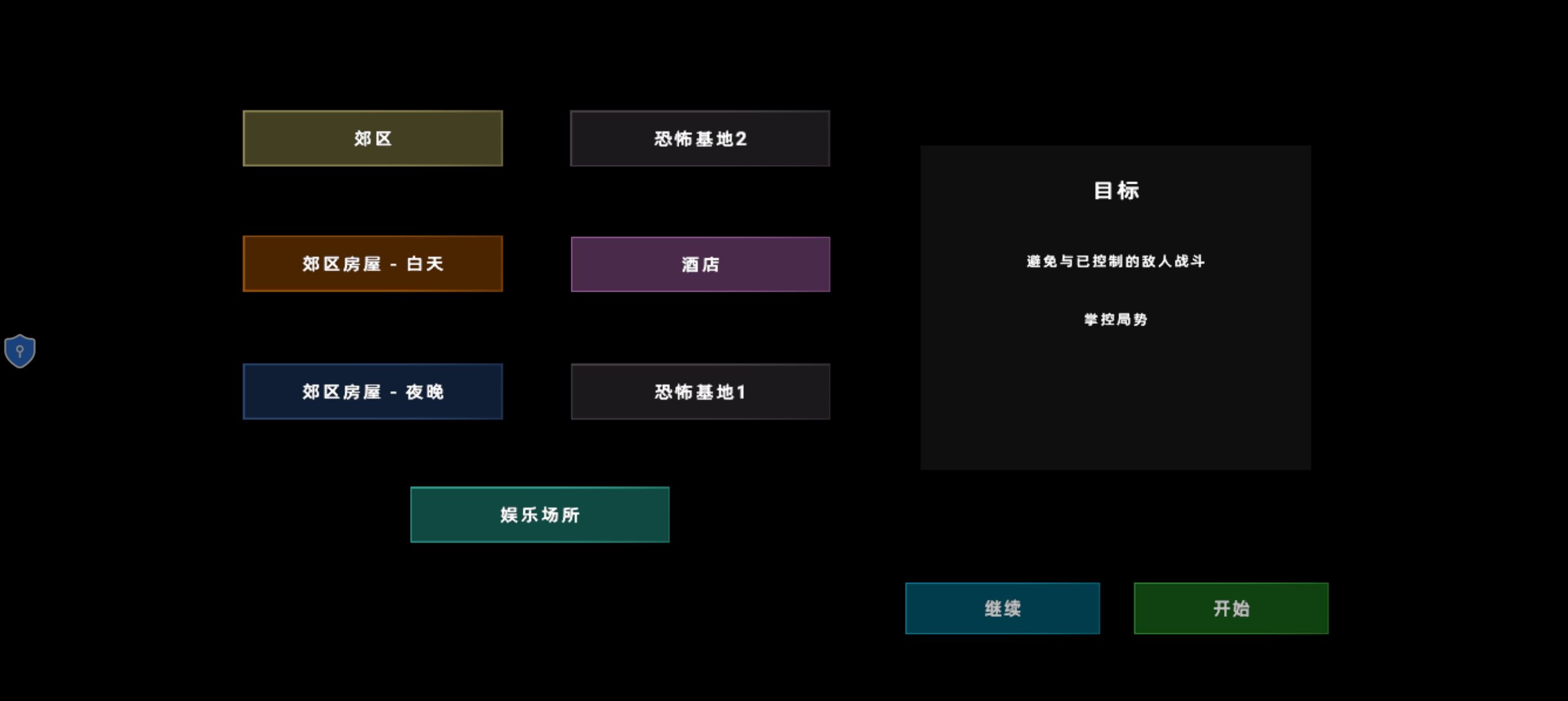ؾģv1.0.0 ׿
