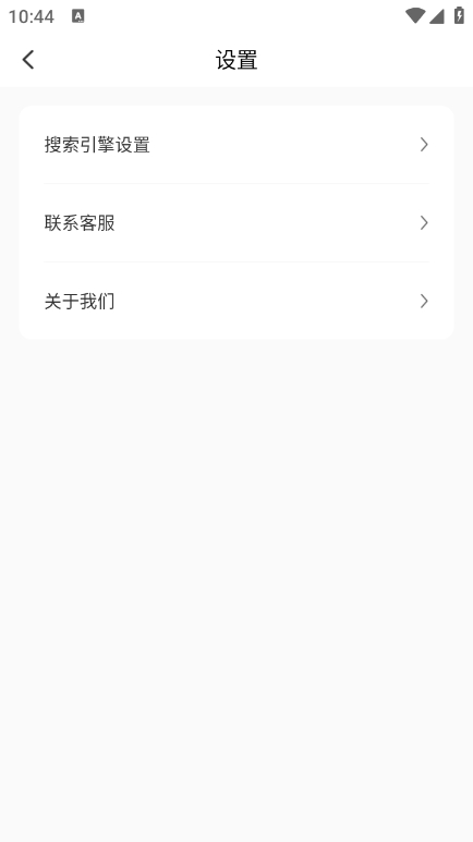 Ǯappٷv1.0.1 ׿