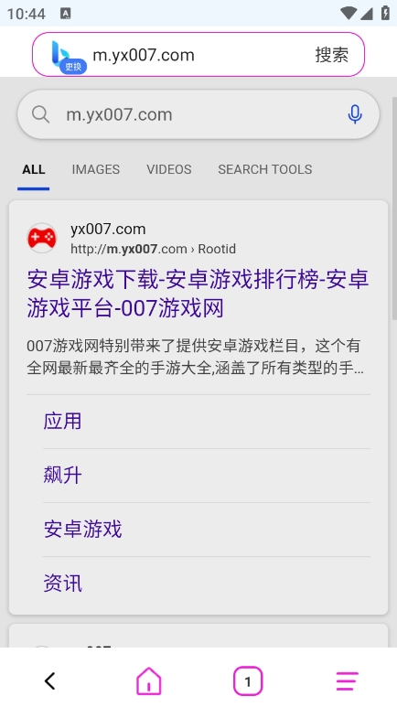 Ǯappٷv1.0.1 ׿
