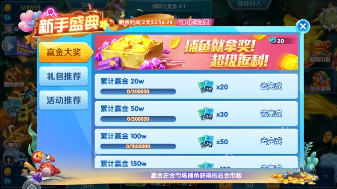 ʱڰٷv1.0.0 ׿