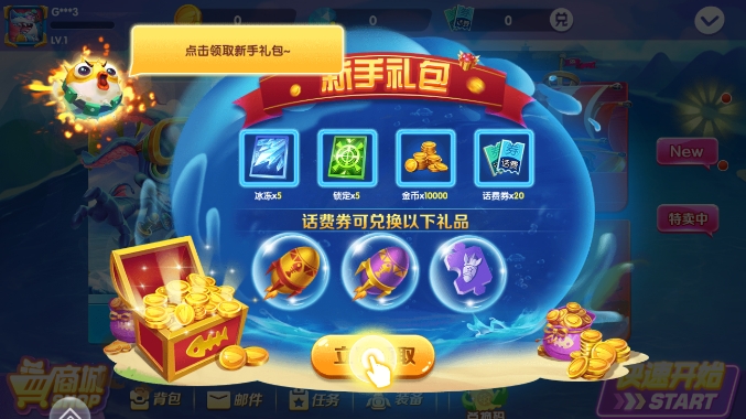 ʱڰٷv1.0.0 ׿