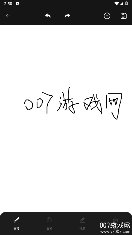 Painting滭ٷv1.0.4 °