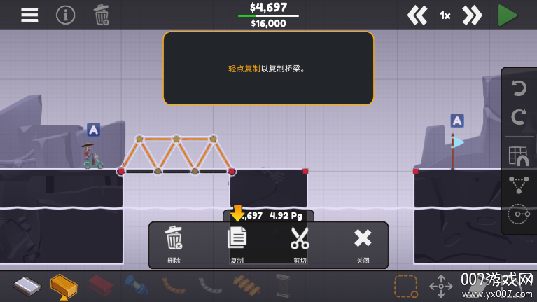 3Ϸİv1.1.5 