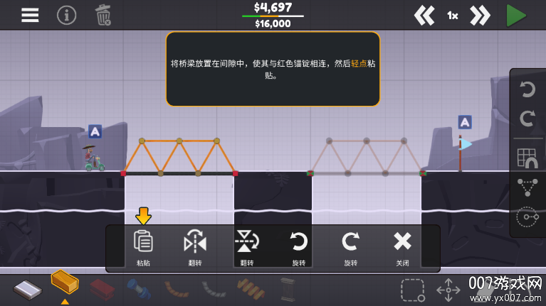 3Ϸİv1.1.5 