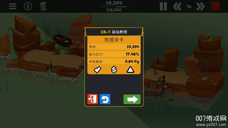 3Ϸİv1.1.5 