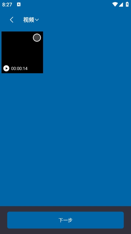 ƵͼƬѹappٷv1.0.1 ׿