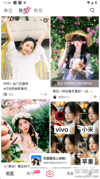 °v13.1.0 ٷ
