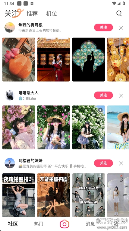°v13.1.0 ٷ