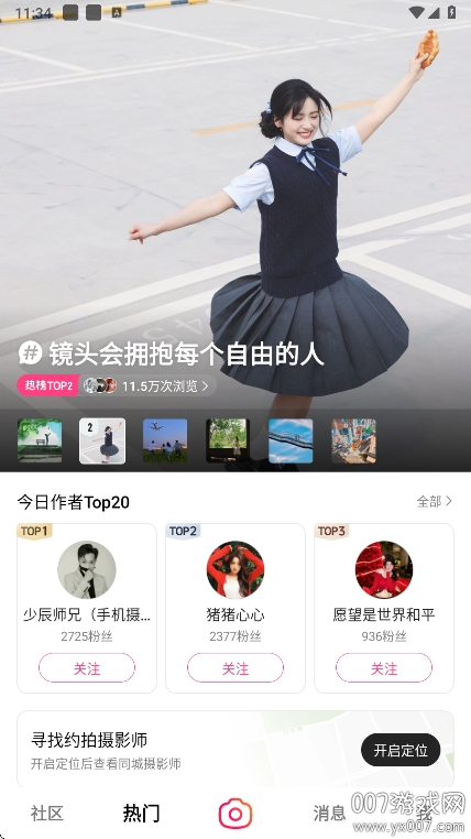 °v13.1.0 ٷ
