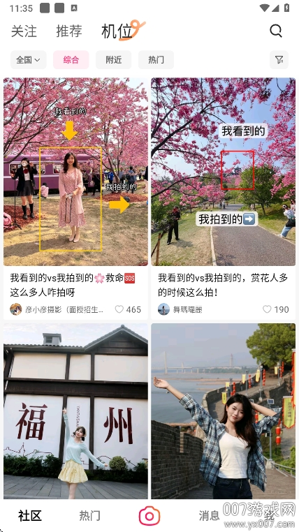 °v13.1.0 ٷ